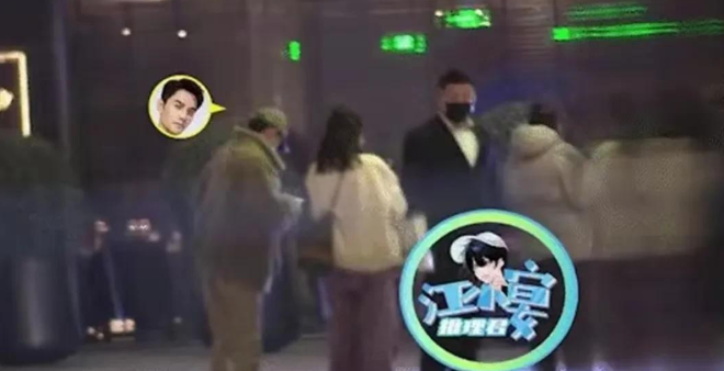 王凯|王凯夜店把酒言欢，身边3位美女作陪，直接喝到凌晨两点！