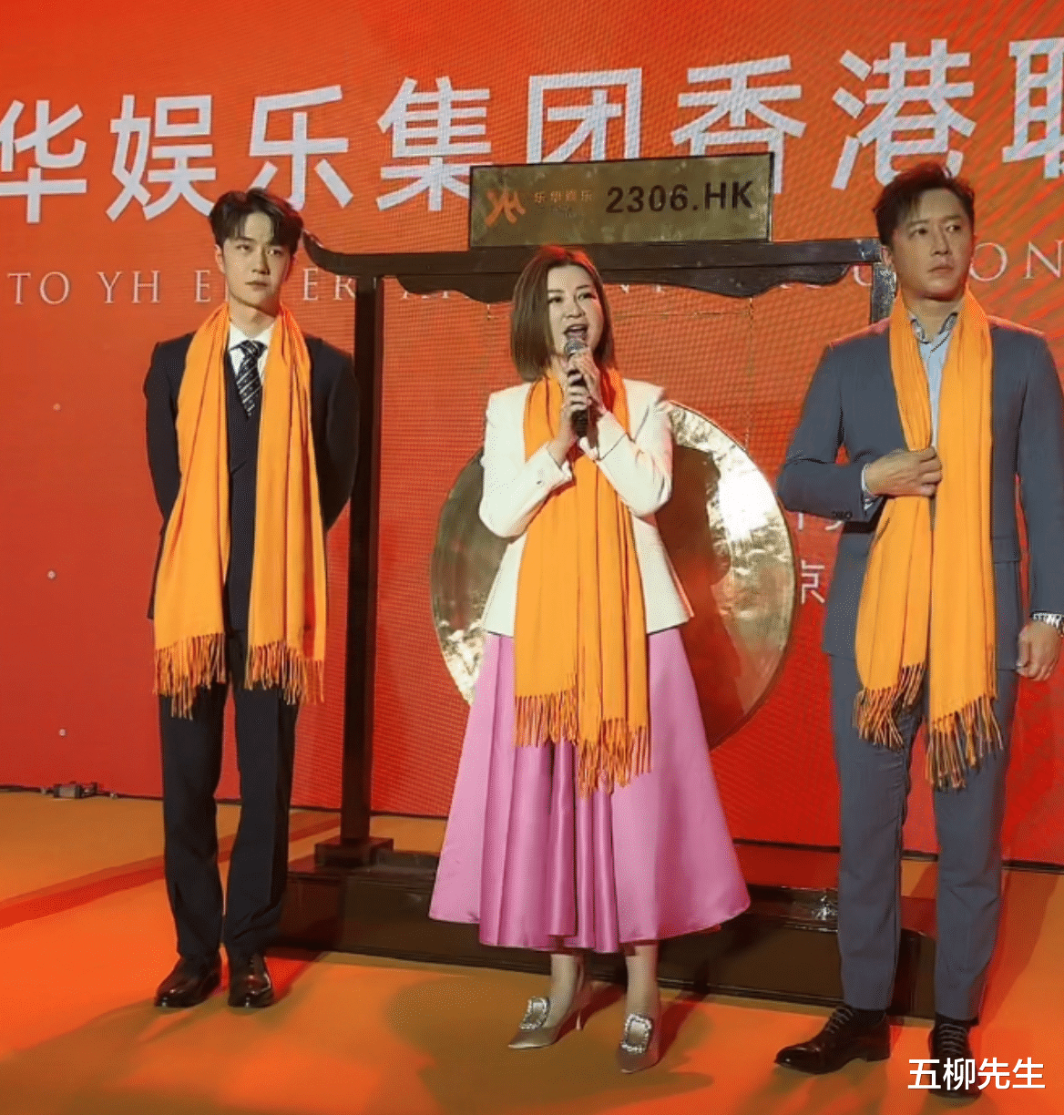 乐华娱乐|恭喜!乐华娱乐香港上市,杜华稳居C位,艺人王一博、韩庚成股东