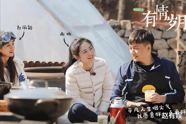 黄磊全新出发,联手老朋友带来新综艺,嘉宾阵容不容小觑!