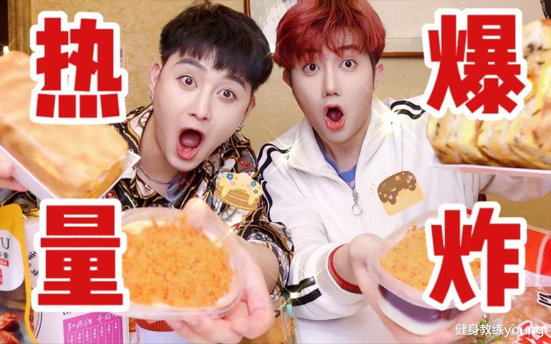 5种致胖食物，每一种都是“热量炸弹”，千万别再吃了