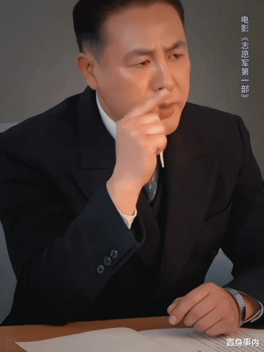 张颂文又赢麻了,头一次出演“大人物”,几分钟将配角演成主角