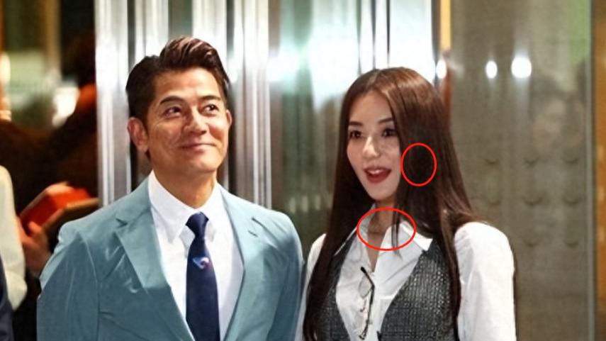 郭富城带方媛赛马获200w！女方身无饰品显寒酸，岳父站边缘似门童