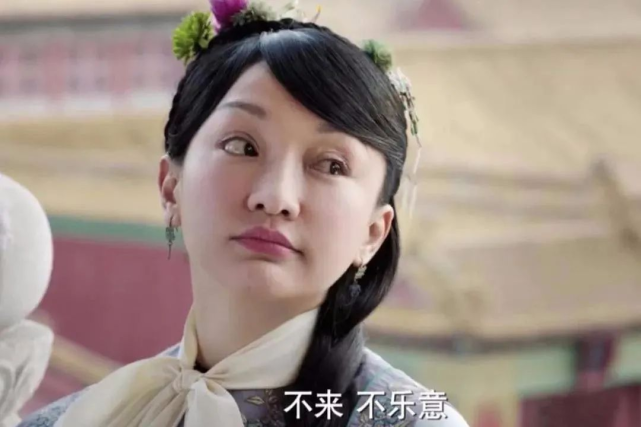 吴刚|?毁演技式动脸,从牛莉到吴刚,再强的演技也败于一张科技脸!