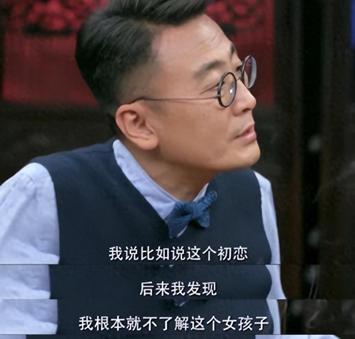 自爆与两名女主持同眠一张床,当了十年的地下情人,56岁还没玩够