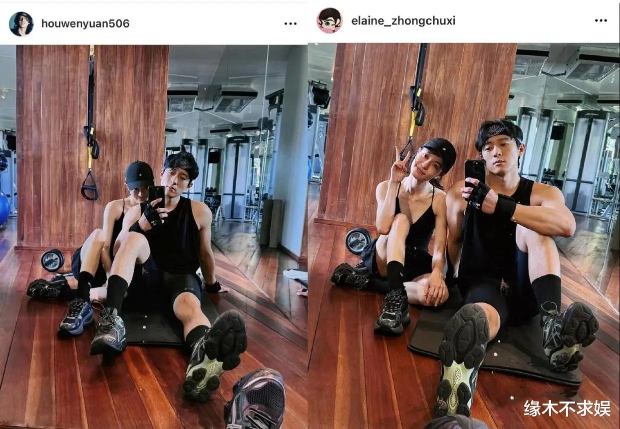 情人节这一天!钟楚曦官宣恋情,有人秀恩爱有人分手,好不热闹!