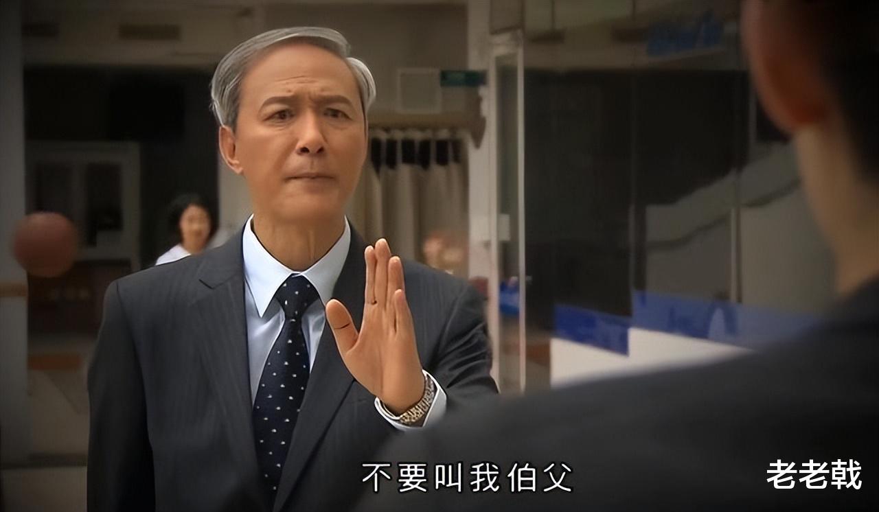 反派|港剧《隐形战队》:大反派有可能是谭道德和KC?