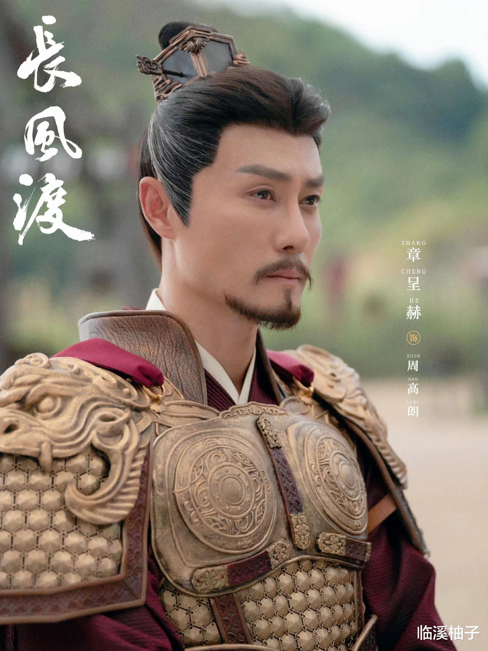 《长风渡》最惨的人,生母不疼,妻子跳楼,周烨的一生全是悲剧