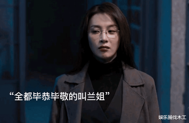 于和伟|于和伟乱睡门后露面，与风波女主眼神躲闪刻意避嫌，王丽坤再受累