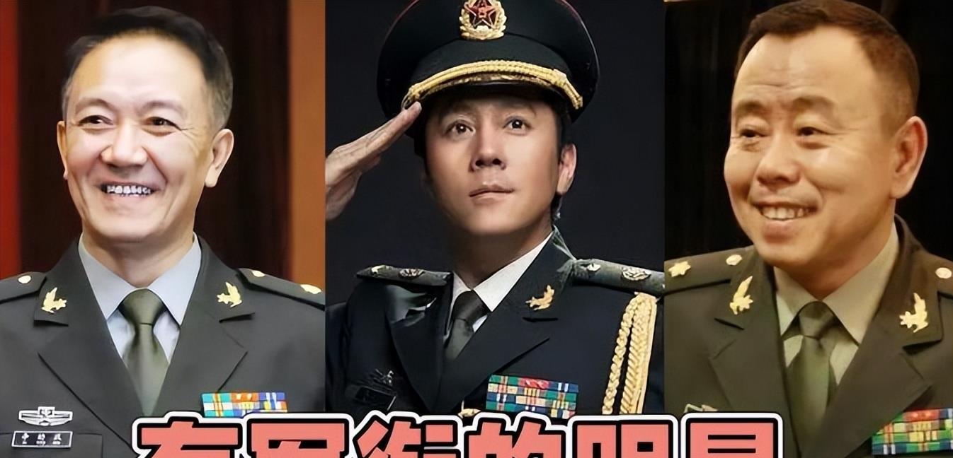 德不配位！应被开除军籍的几位明星，敛财、穿和服一个比一个过分