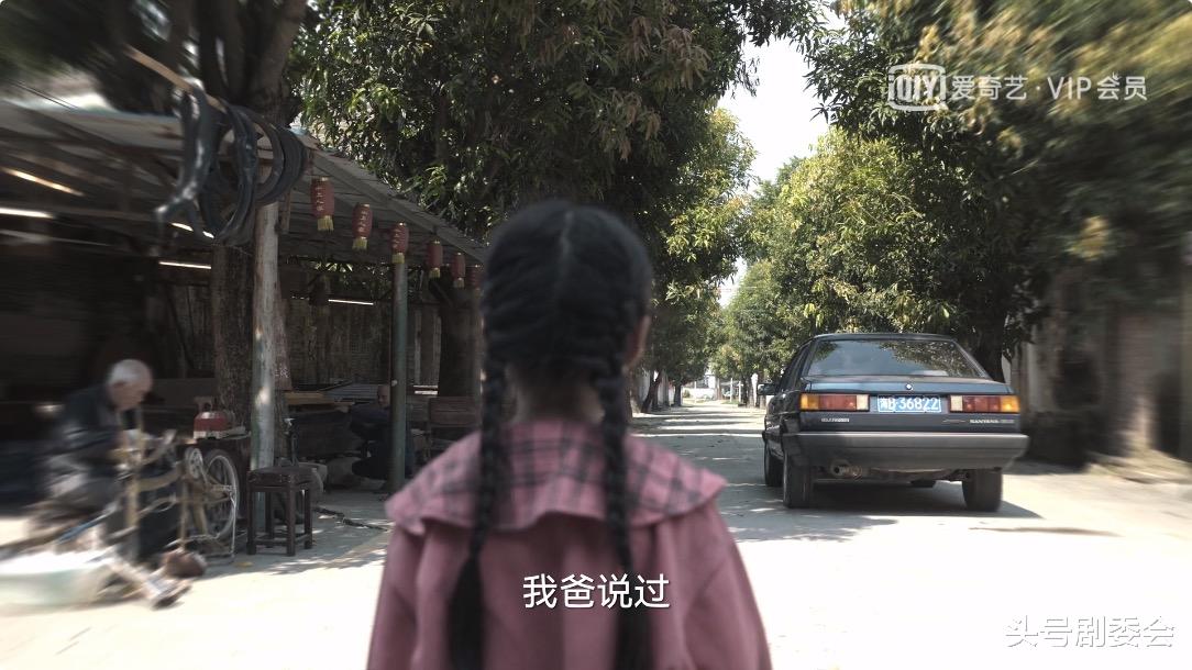 白百何|《狂飙》大结局，看清陈舒婷的死亡真相，才懂黄瑶为何出卖高启强