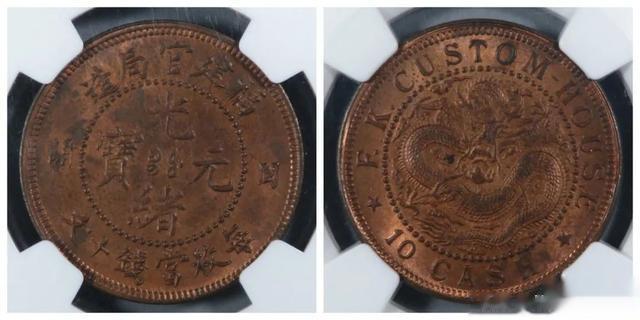 雕刻|2023年1月铜元行情及成交欣赏