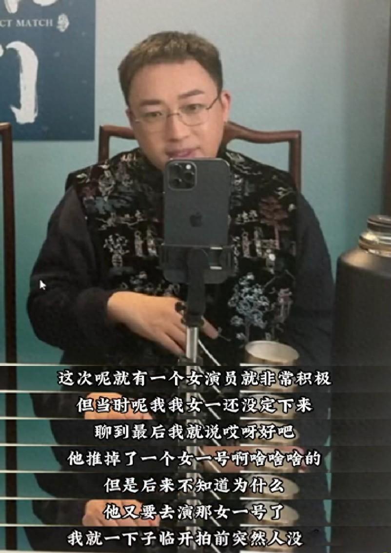 46岁于正手撕92后女艺人祝绪丹!经纪公司态度不明确,引网友热议
