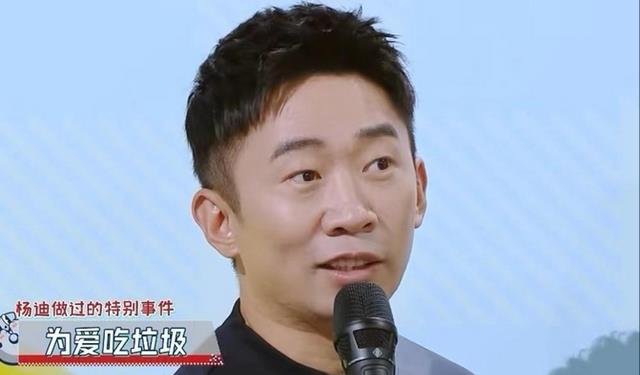 琵琶|才2年就急不可耐了?这么着急扶正“小琵琶精”,给小3宣示主权