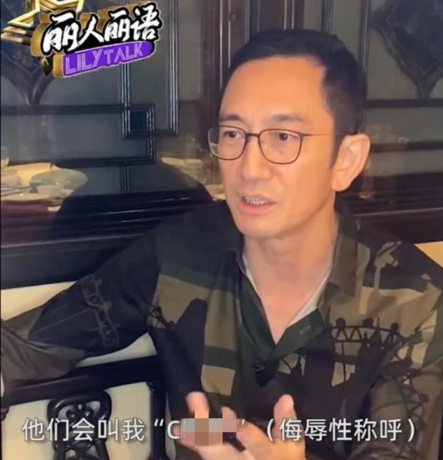 吴启华|58岁吴启华大赞内地生活质量高，自曝留英遭歧视，逛街无辜被打！