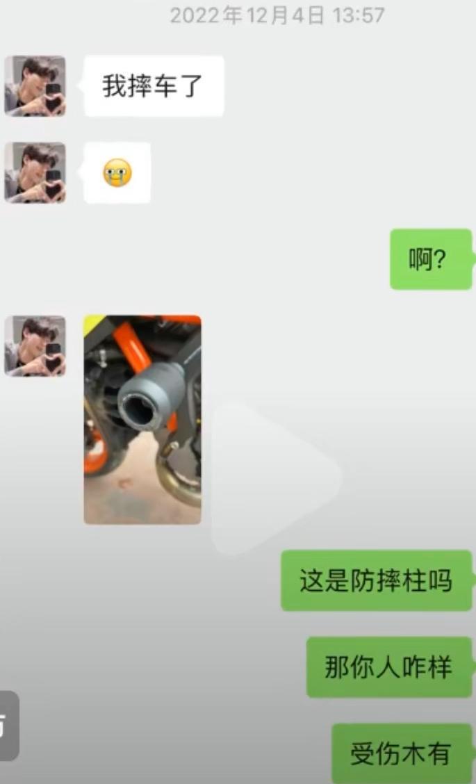 网红庄慕卿与女友疑似吵架没有几天,双方处于冷战期