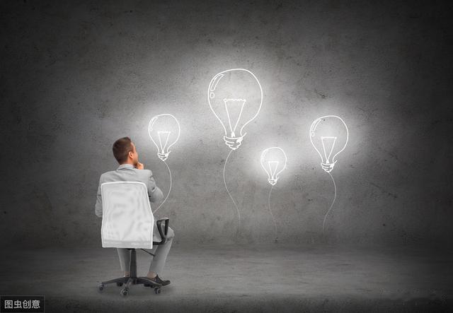 |宋江的领导才能：当领导的看了向前一步，不是领导的看了更上一层