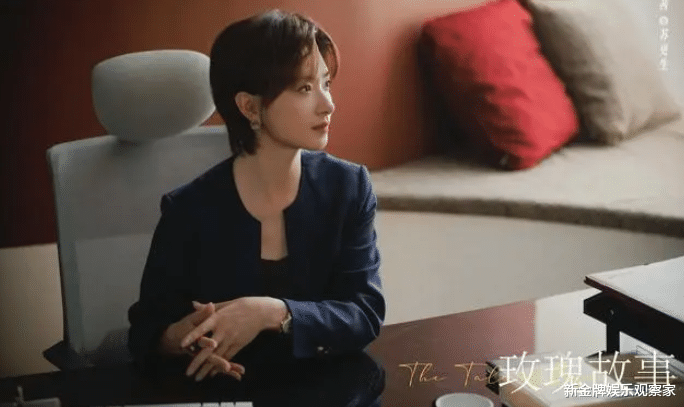 6位一线顶流合作,玫瑰故事片花曝光,刘亦菲最后跟谁在一起了?