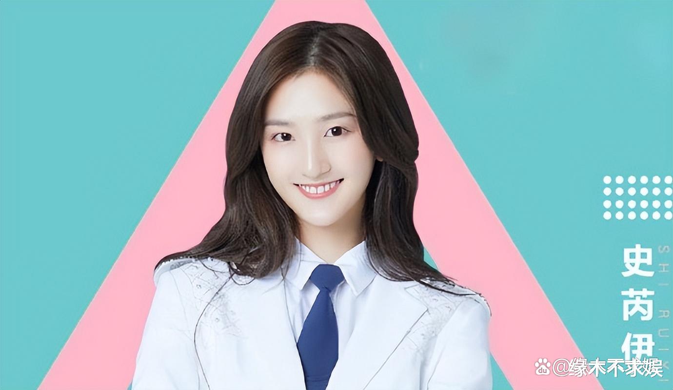 林更新恋情曝光!女友是小11岁“南艺校花”,又高又瘦神似谢娜!