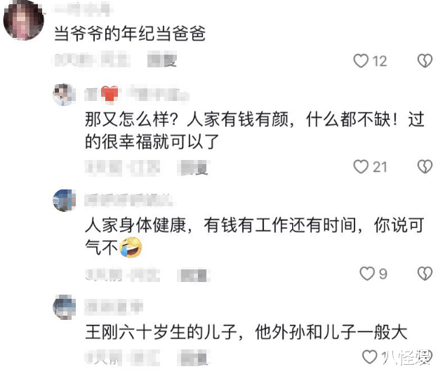 蔡国庆首曝二胎年龄，50岁才生下小儿子，幸福称愿为儿子当老顽童