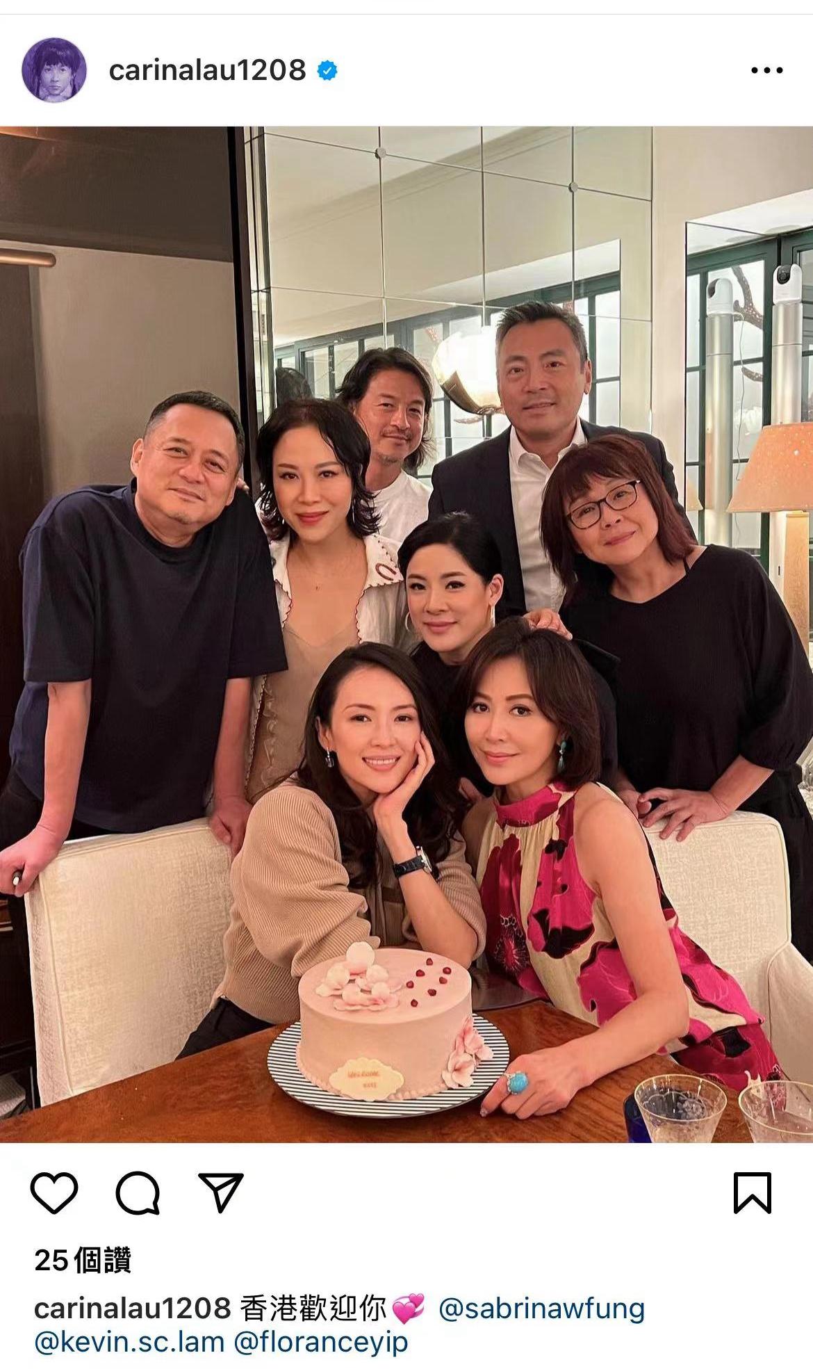 刘嘉玲在自家豪宅为章子怡办派对，现场嘉宾曝光，全都是行业大咖