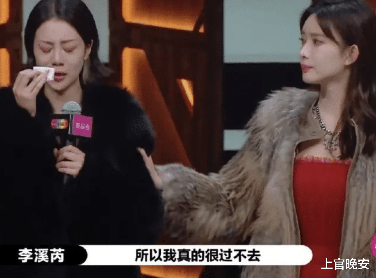 还记得“腿精”李溪芮吗?一段时间不见,她的脸怎么变得认不出了