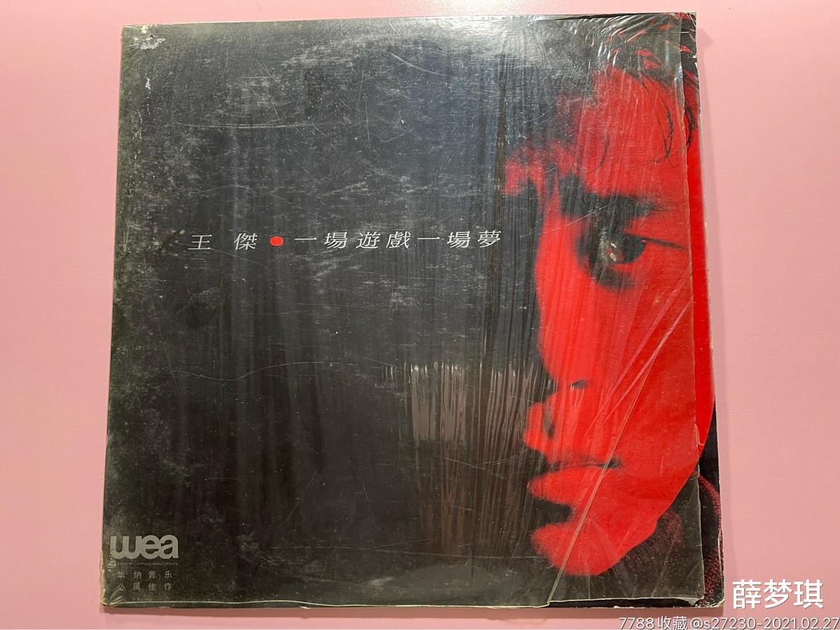 王杰:我连华晨宇是什么人都不认识!凭自己的资格,说一句邓紫棋怎么了?