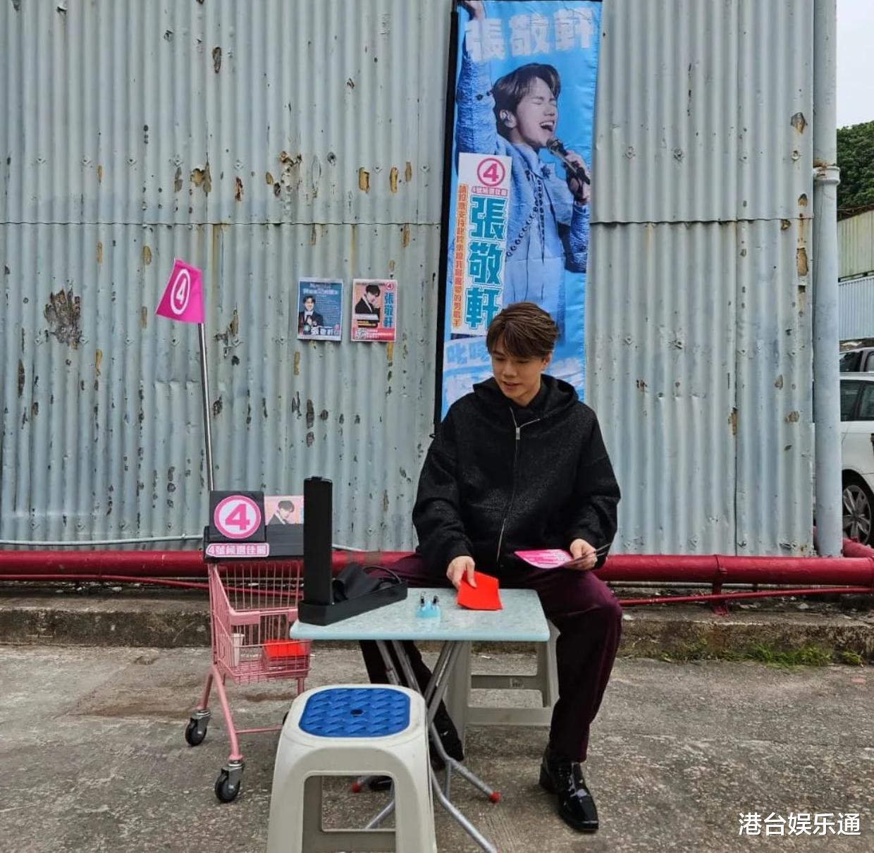 香港娱乐博主：张敬轩、尹光为争奖不择手段，MIRROR应抵制颁奖礼