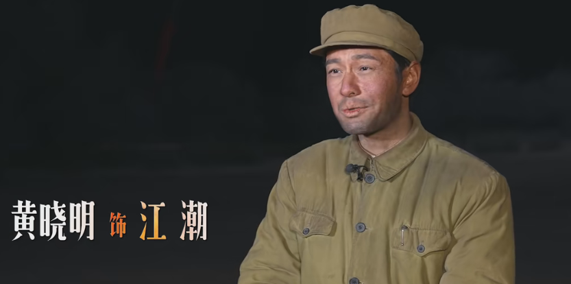 “志愿军”别硬演，怪异表情、抻脖子，一排假牙，当观众瞎吗？