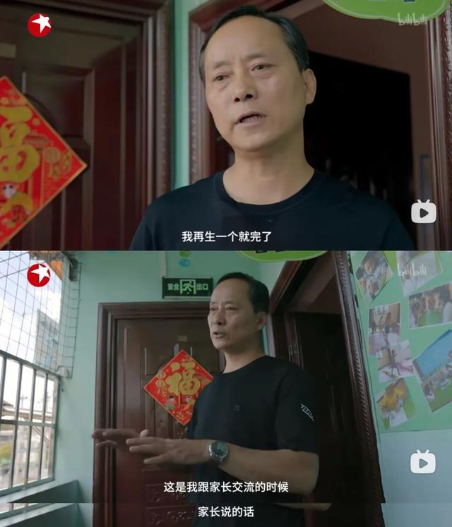 袁泉|击穿社畜的王炸神作纪录片，凭什么？