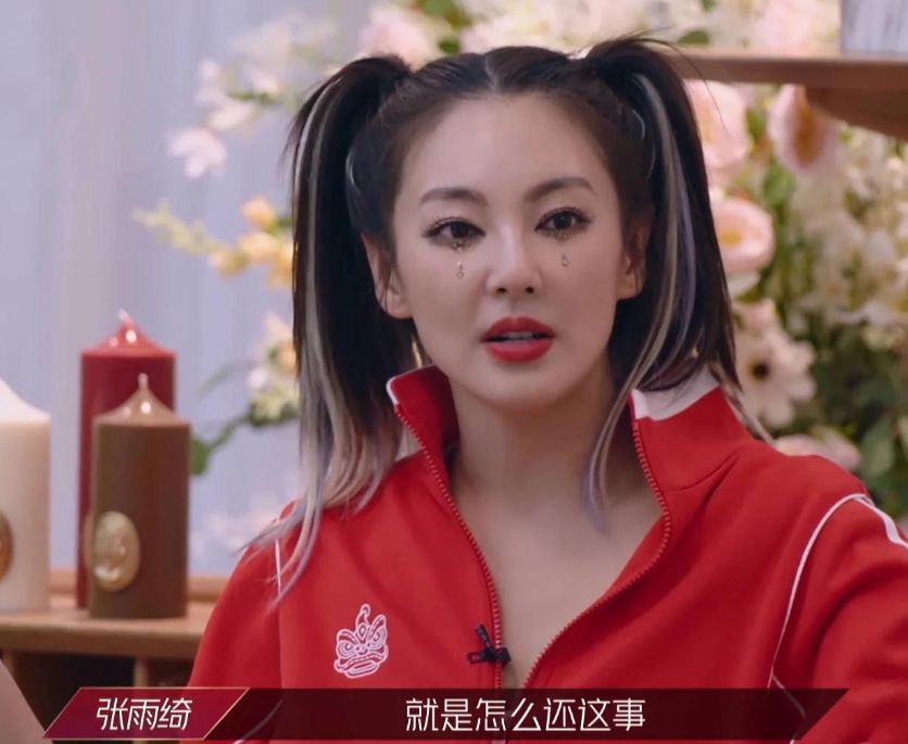 于晓光|于晓光出轨风波发酵，波及多位离婚女星，左小青评论区被网友沦陷