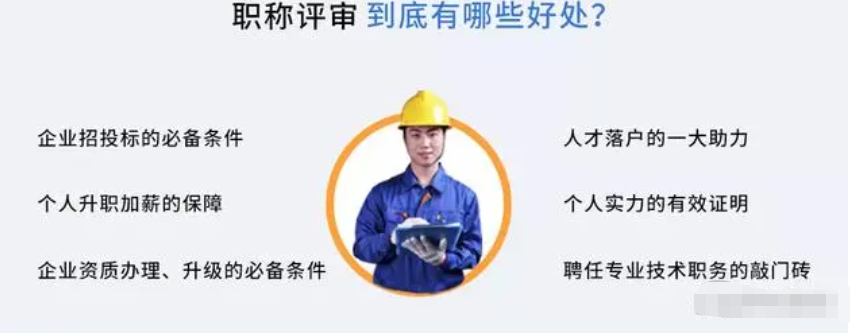 jackeylove|未来10年有前途的专业,毕业不愁找工作,男女生都别错过