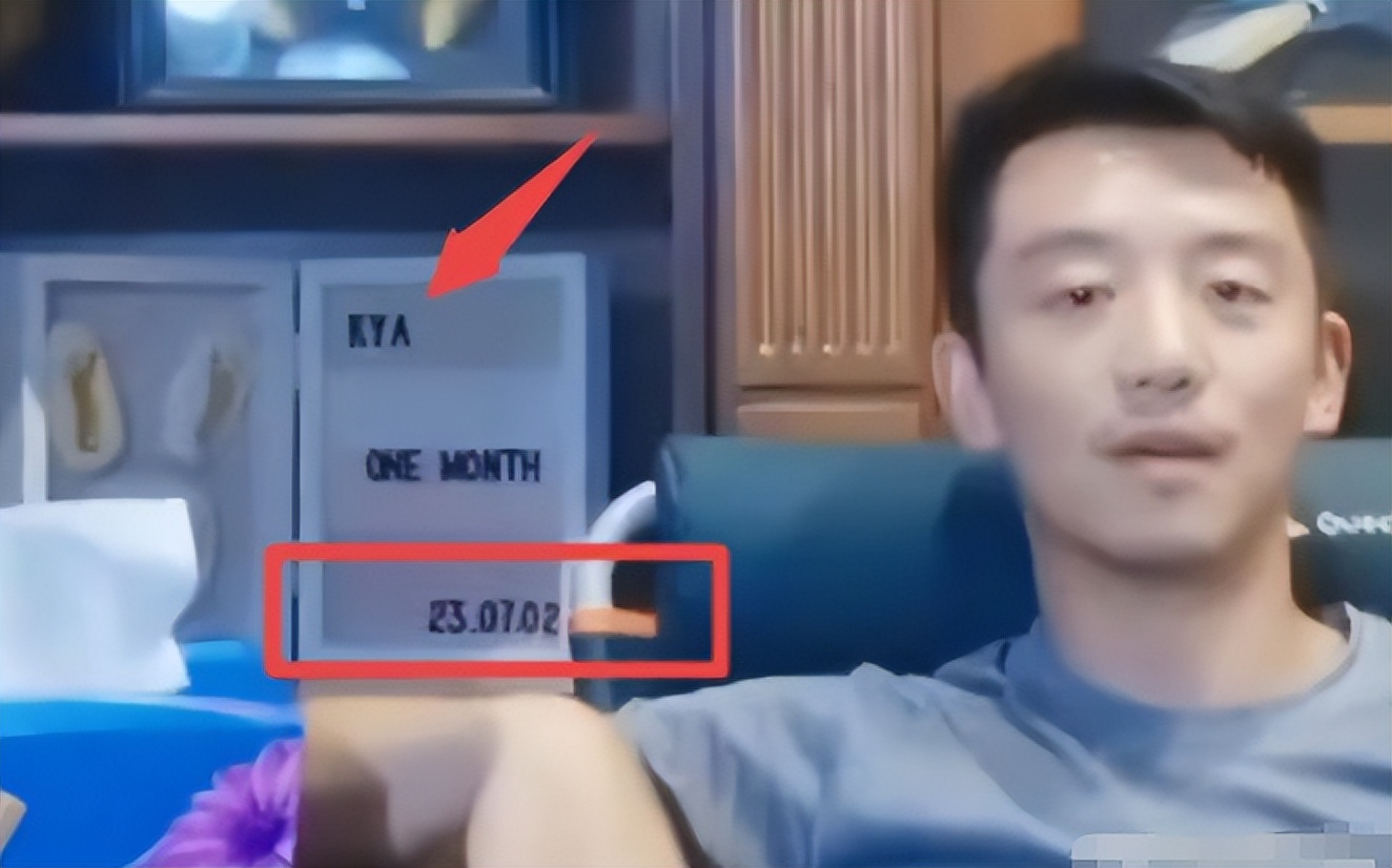 郑恺苗苗三胎实锤？视频暴露三胎足印，刚出月子还在哺乳期就怀孕