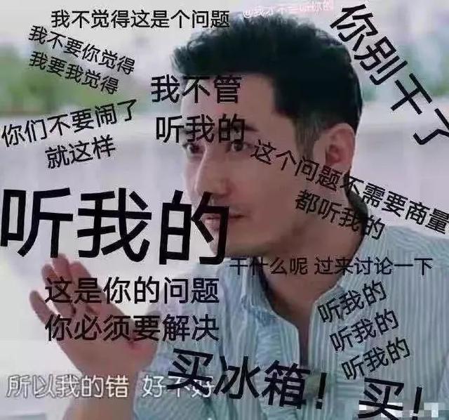 黄晓明 内娱的男星越减越丑？罗云熙瘦成“病态”、黄晓明重回巅峰