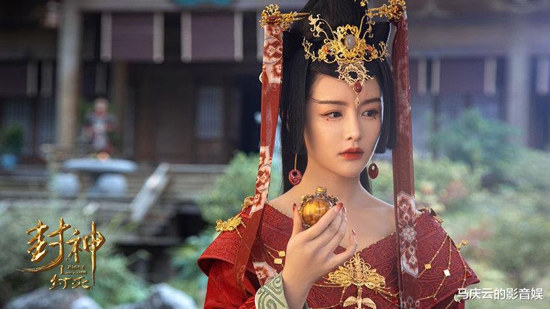 《封神第一部》被截胡,《封神纣灭》率先上映,后者苏妲己更知名