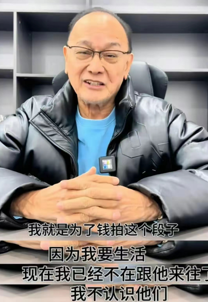 为电诈头目庆生有人被曝是股东,多位明星认错道歉,更多内幕曝光