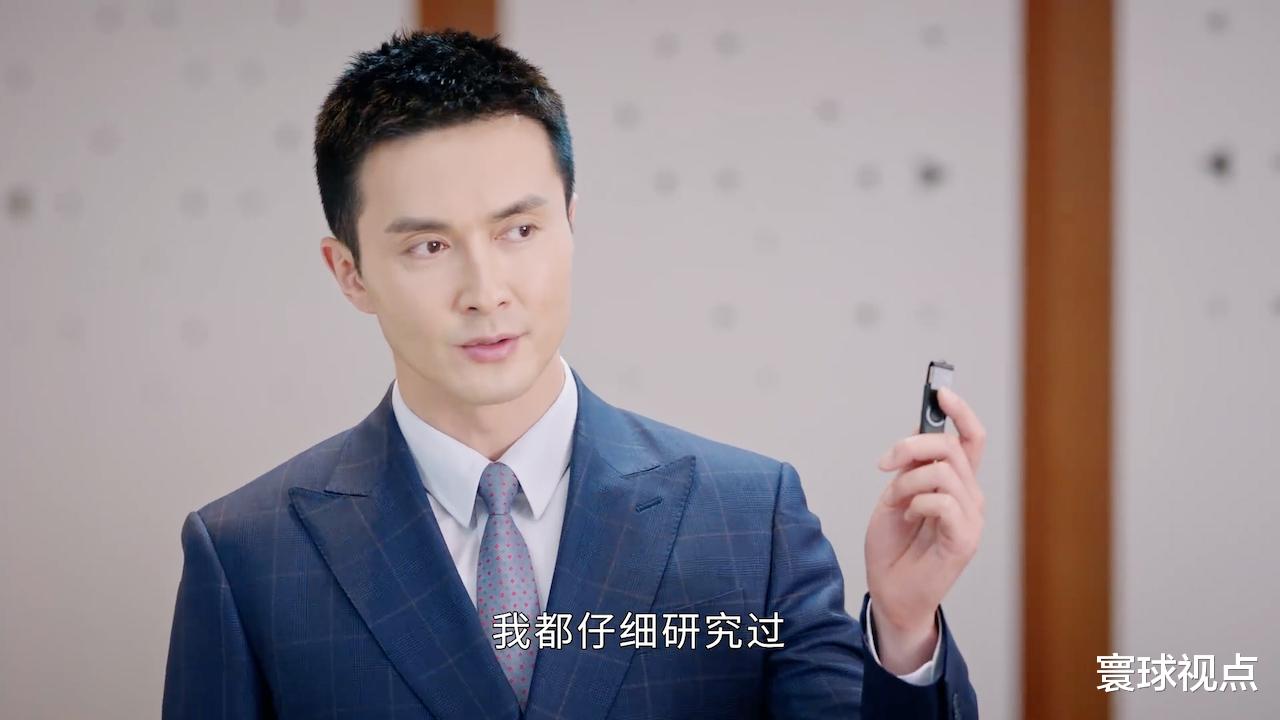 仅播两集,《繁华似锦》收视蹭蹭上涨,凭啥能让观众熬夜狂追?