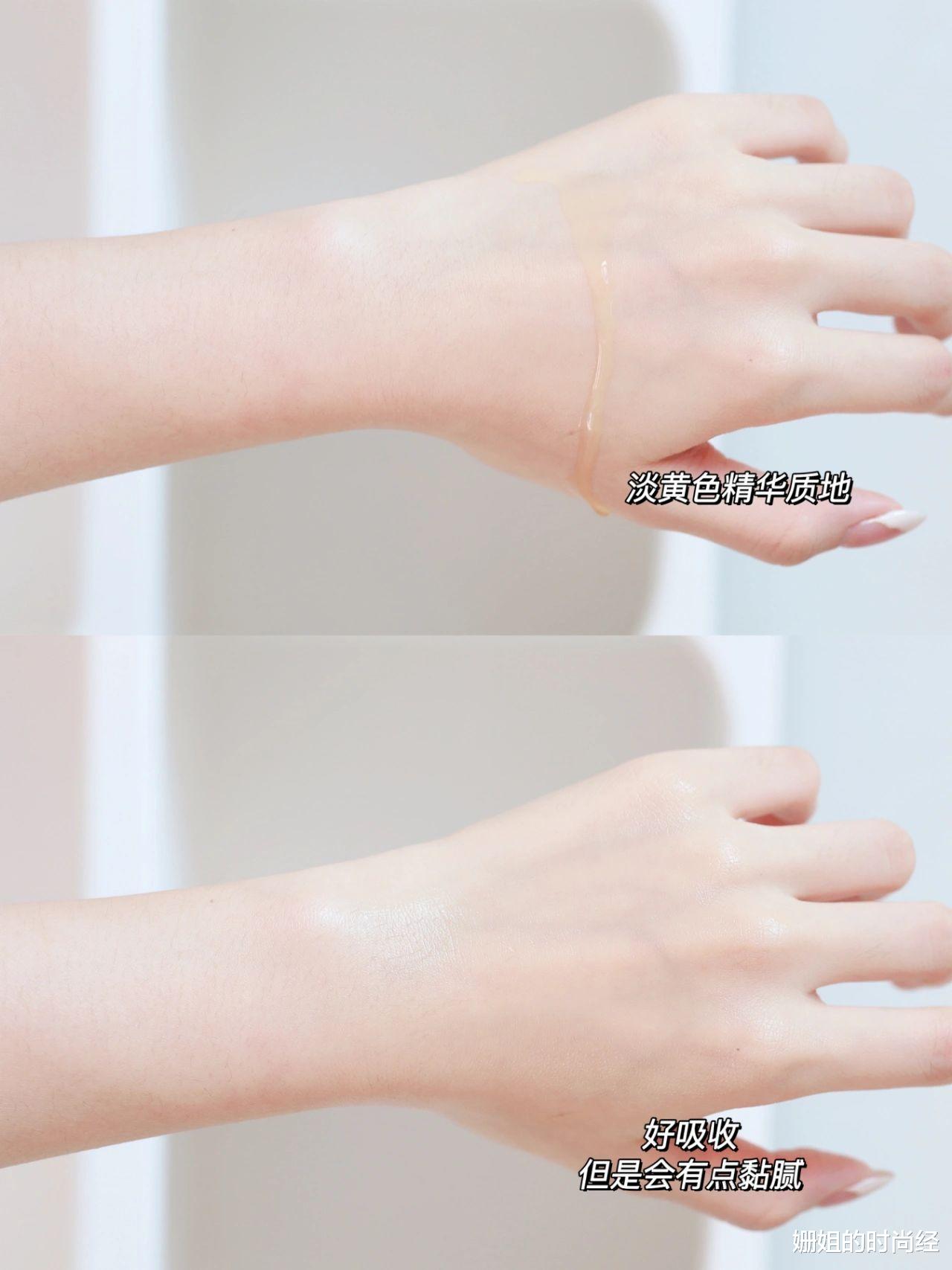 适合40岁+的“国货精华”:不是大牌买不起,而是它们更有性价比