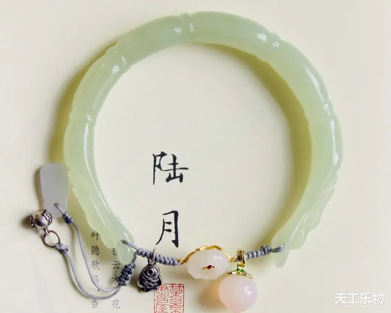 |破镜也能圆?六种不同情况下的和田玉手镯修补大法!