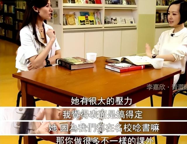 这一次,53岁的“蛇蝎美人”李嘉欣,不再被世界宽容