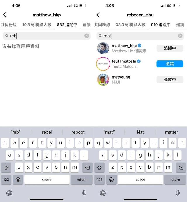 姚明|港姐冠军6年姐弟恋疑玩完,男方取关删除互动,再见不是朋友?