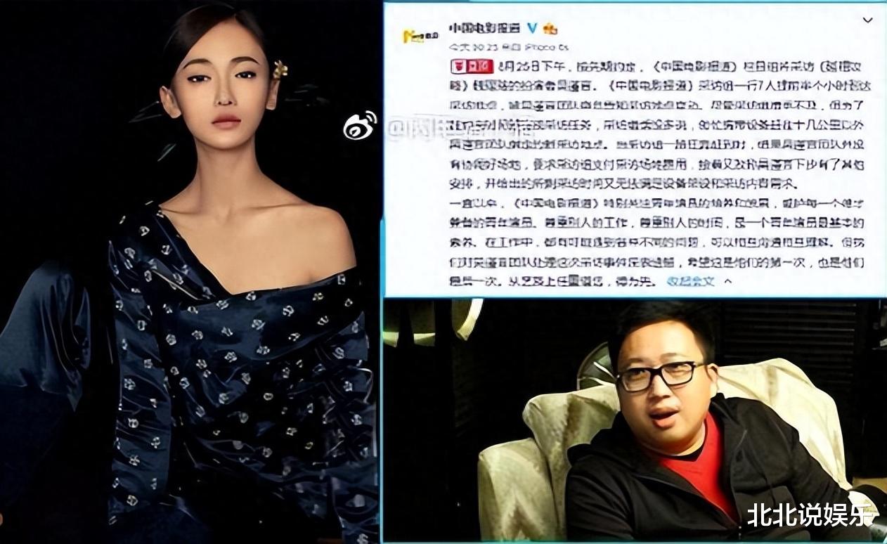 “我是明星，我就要先下飞机”，耍大牌的明星，有两个已经消失了