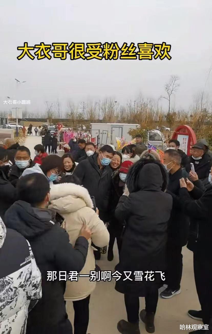 朱之文|大衣哥教美女徒弟弹古筝,女徒弟贴心打节拍,不忘夸赞师傅:真棒