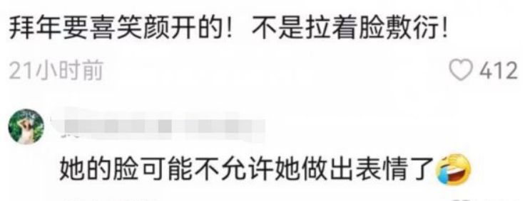 杨幂|杨幂新电影开机，穿北电羽绒服低调现身，笑容僵硬山根显粗