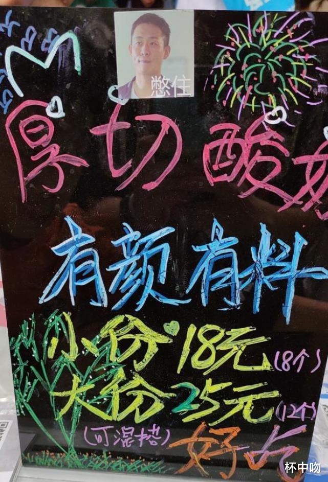 狂飙|《狂飙》取景地人头攒动,满街猪脚面馆,热闹中透着一丝不对劲,品启强人生?