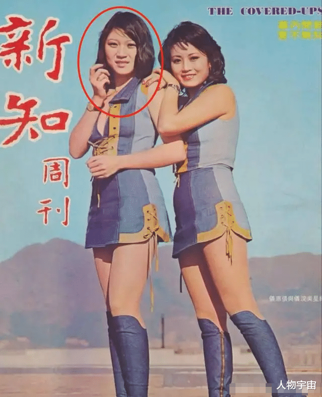 她是香港电视台大满贯艺人,常演慈母年轻时爱玩,四孩皆港大毕业