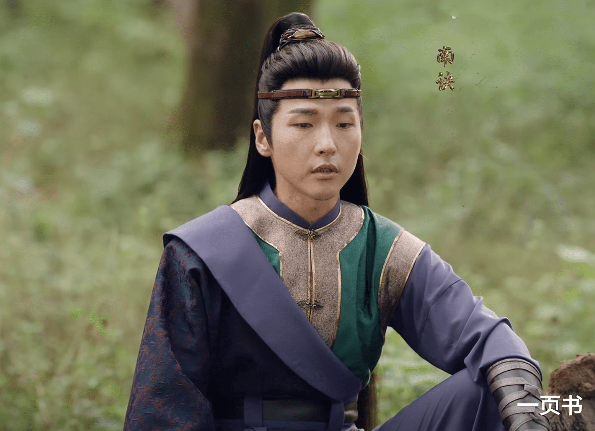 《少年歌行2》首更:南诀八大高手,笑天子第三,鸿天帝是天境