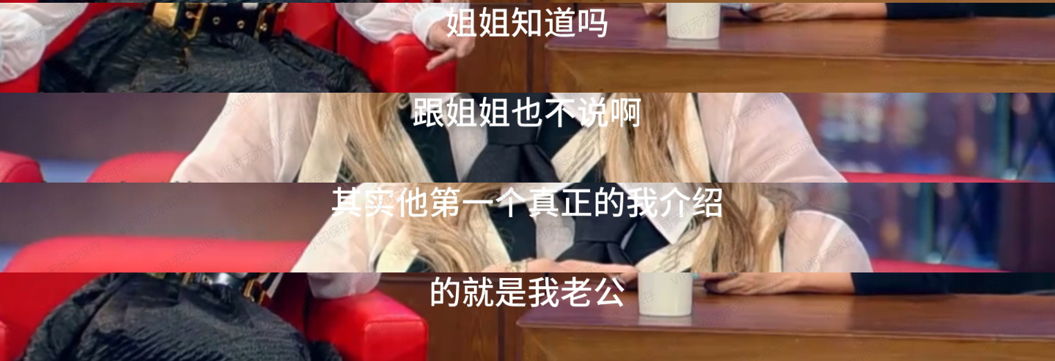 李玟妈妈首度发声，公开吐槽外国女婿缺点，李玟曾为老公整晚痛哭