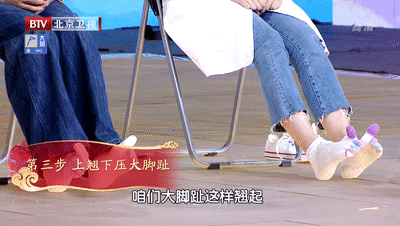 难入睡、反复醒真磨人!白天一杯茶,晚上助眠操,安神镇静睡整觉