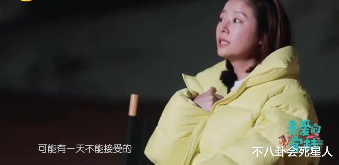 官宣新综艺被抵制,这一次,林心如不再被观众宽容