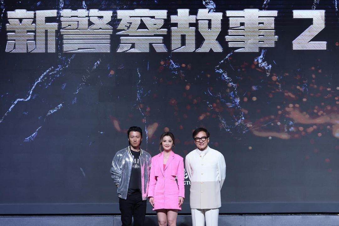 谢霆锋|谢霆锋首次当导演,成龙亲自监制,蔡卓妍加盟,《新警察故事2》能否再创经典?